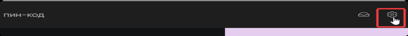 admin_auth.png